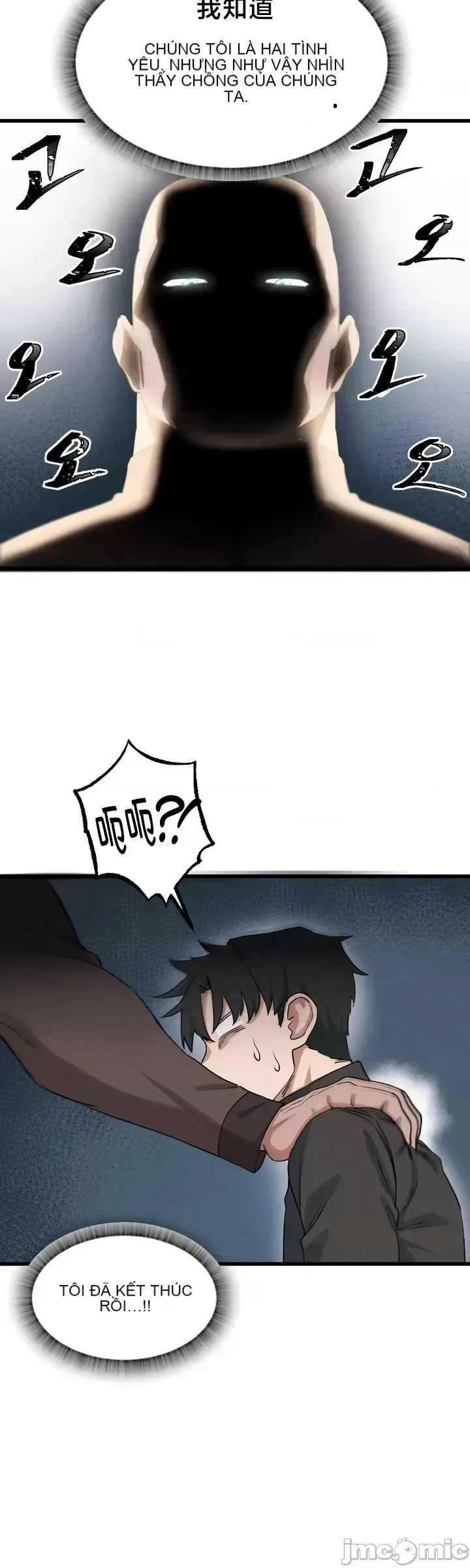 Viện văn hóa toàn cầu Chương 1-40