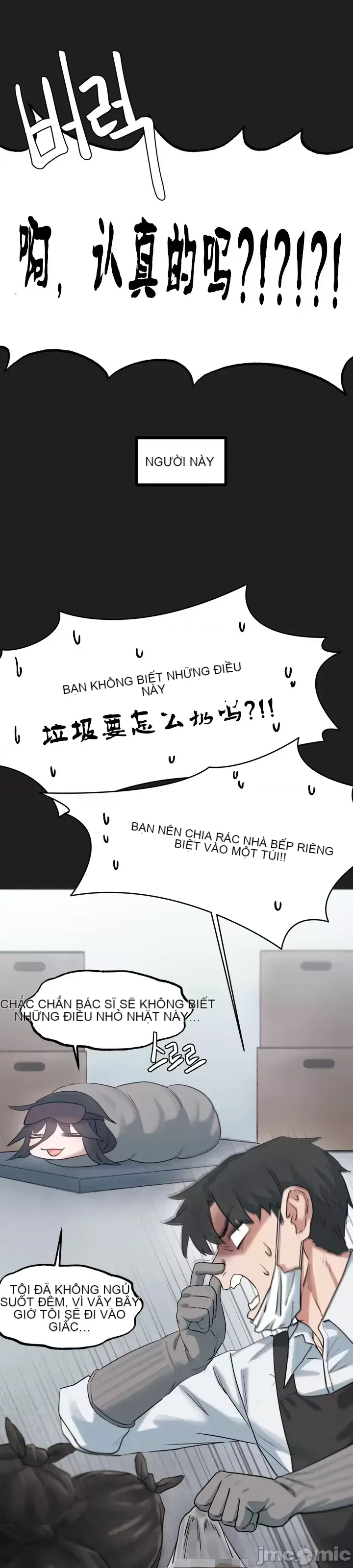 Viện văn hóa toàn cầu Chương 1-40