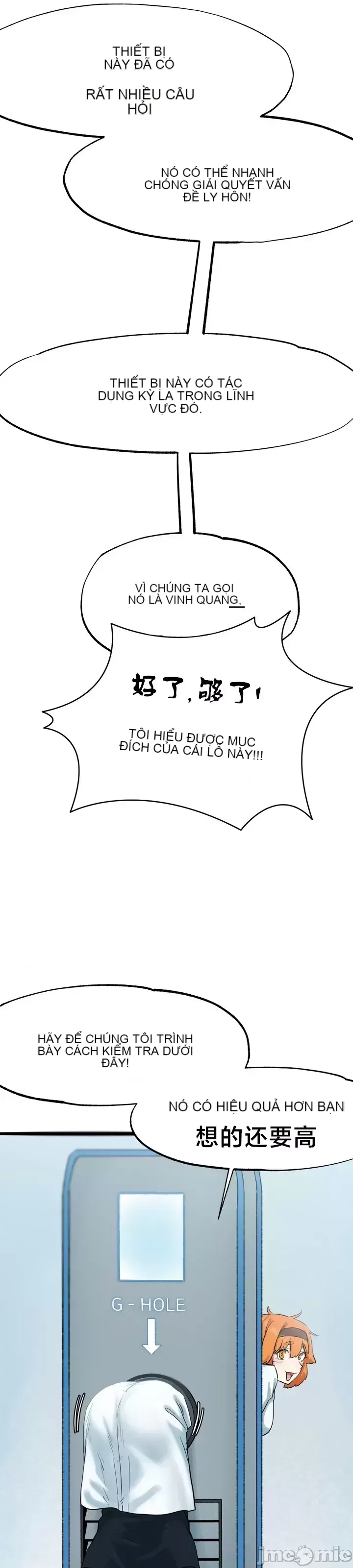 Viện văn hóa toàn cầu Chương 1-40