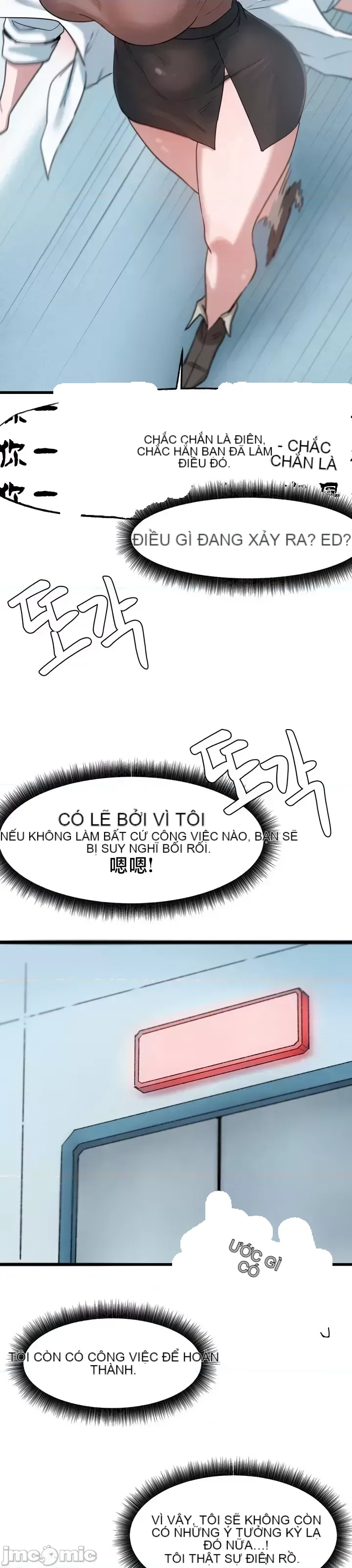 Viện văn hóa toàn cầu Chương 1-40