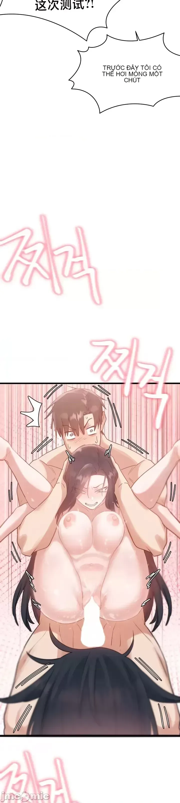 Viện văn hóa toàn cầu Chương 1-40