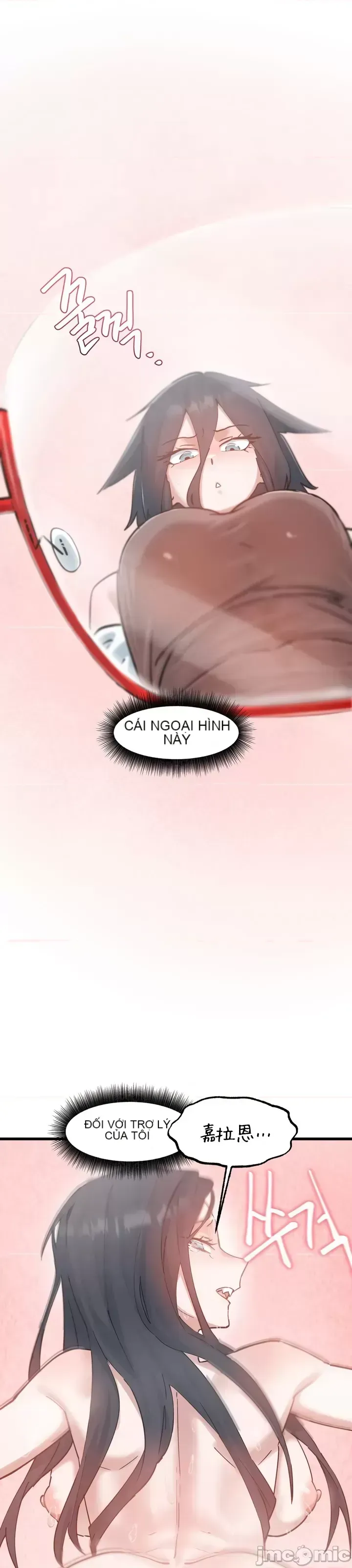 Viện văn hóa toàn cầu Chương 1-40