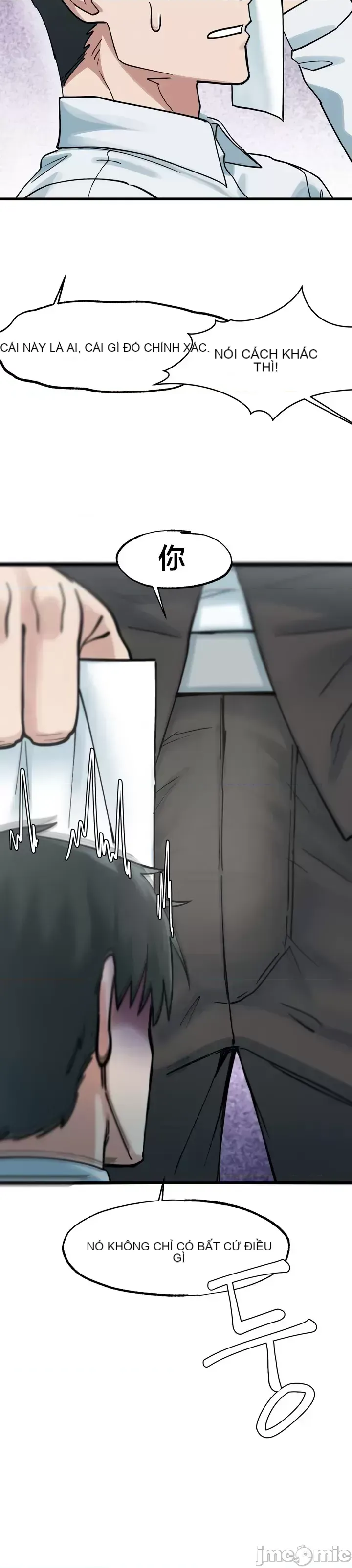 Viện văn hóa toàn cầu Chương 1-40