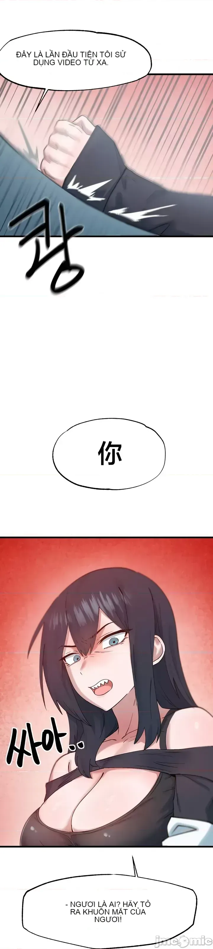 Viện văn hóa toàn cầu Chương 1-40