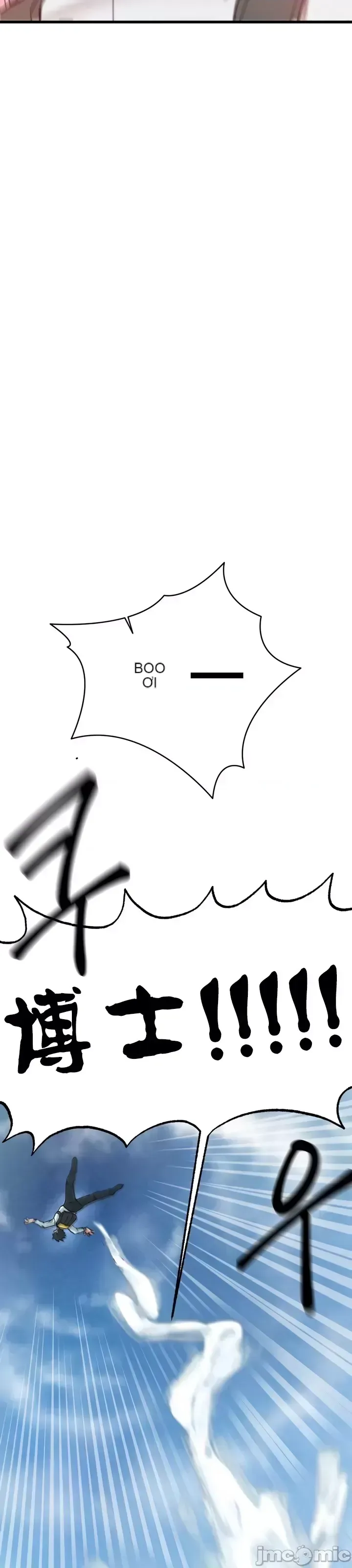 Viện văn hóa toàn cầu Chương 1-40