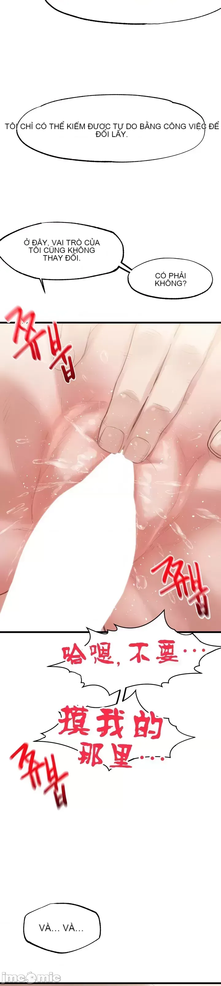 Viện văn hóa toàn cầu Chương 1-40