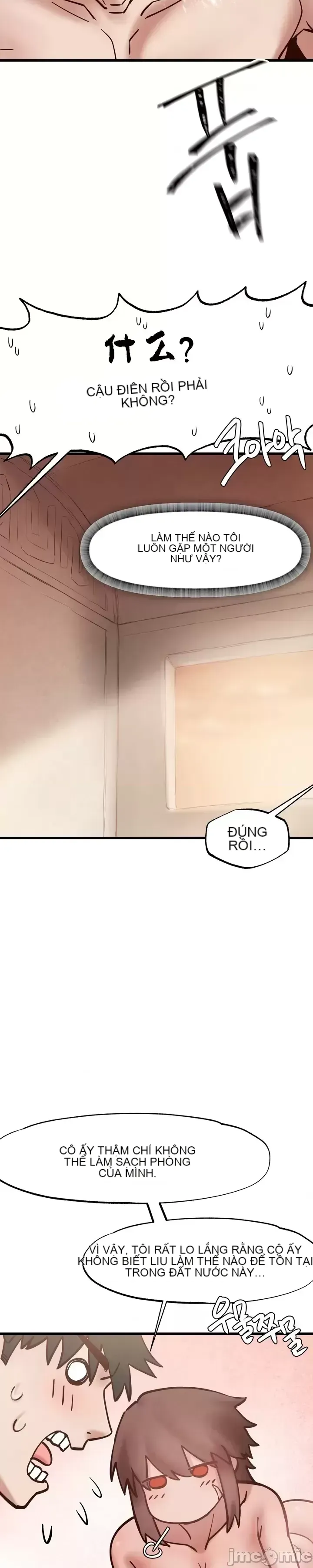 Viện văn hóa toàn cầu Chương 1-40