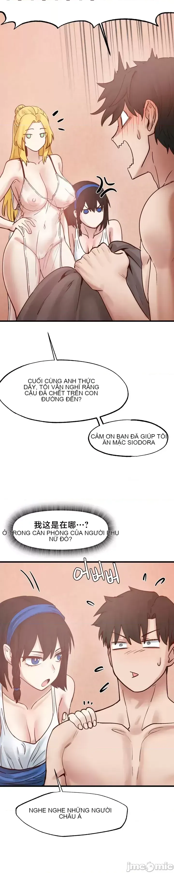 Viện văn hóa toàn cầu Chương 1-40