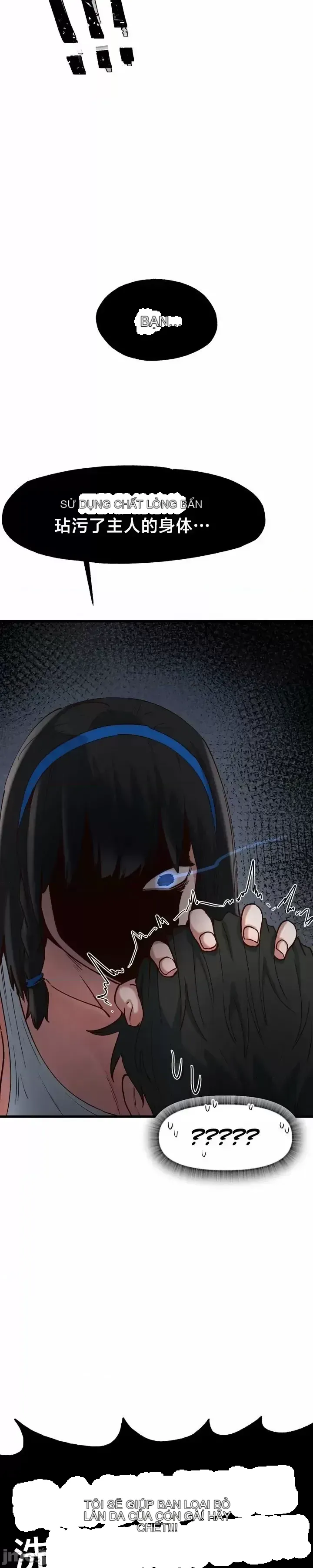 Viện văn hóa toàn cầu Chương 1-40