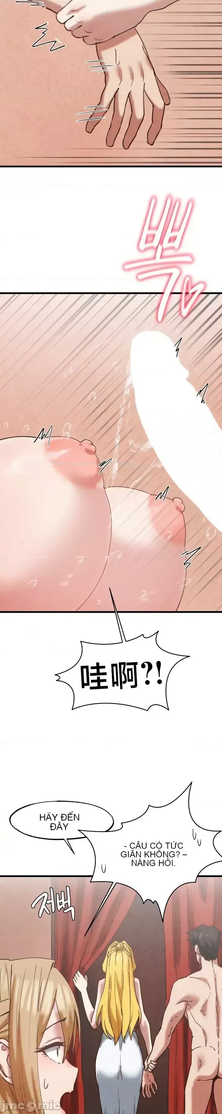 Viện văn hóa toàn cầu Chương 1-40