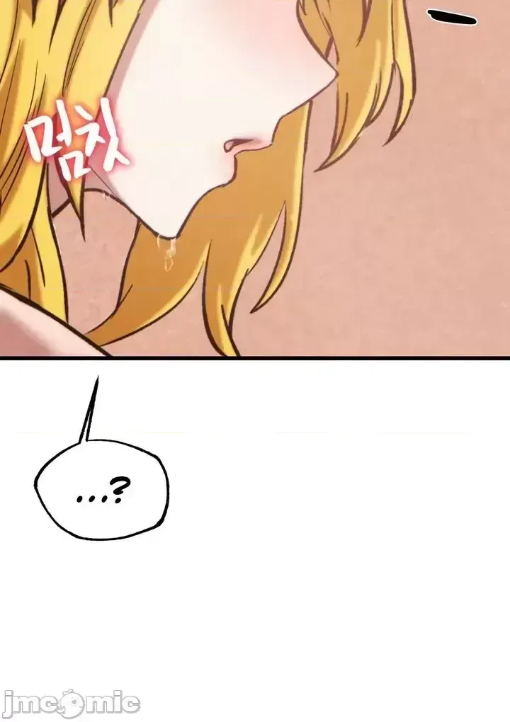 Viện văn hóa toàn cầu Chương 1-40