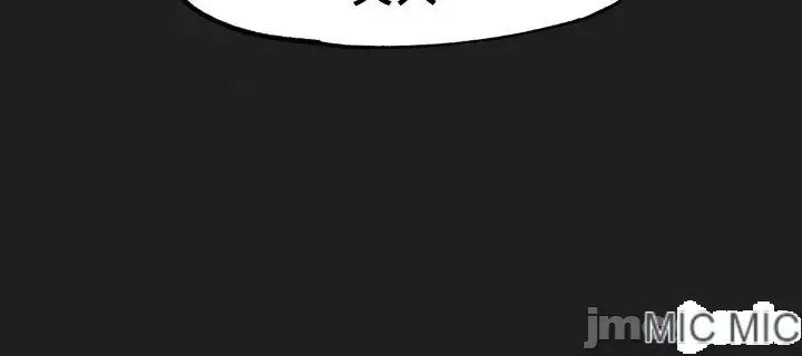 Viện văn hóa toàn cầu Chương 1-40