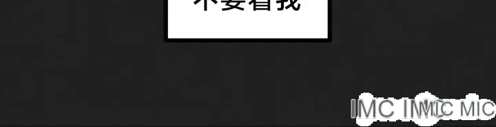 Viện văn hóa toàn cầu Chương 1-40