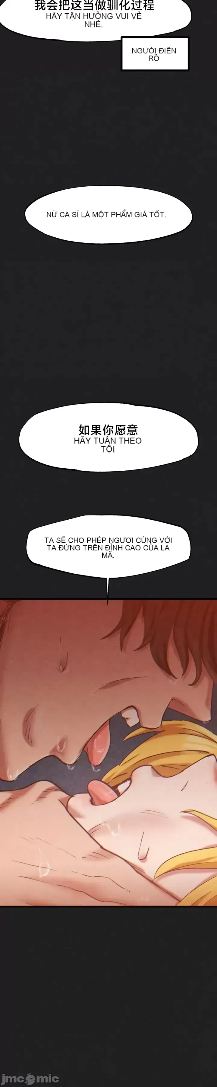 Viện văn hóa toàn cầu Chương 1-40