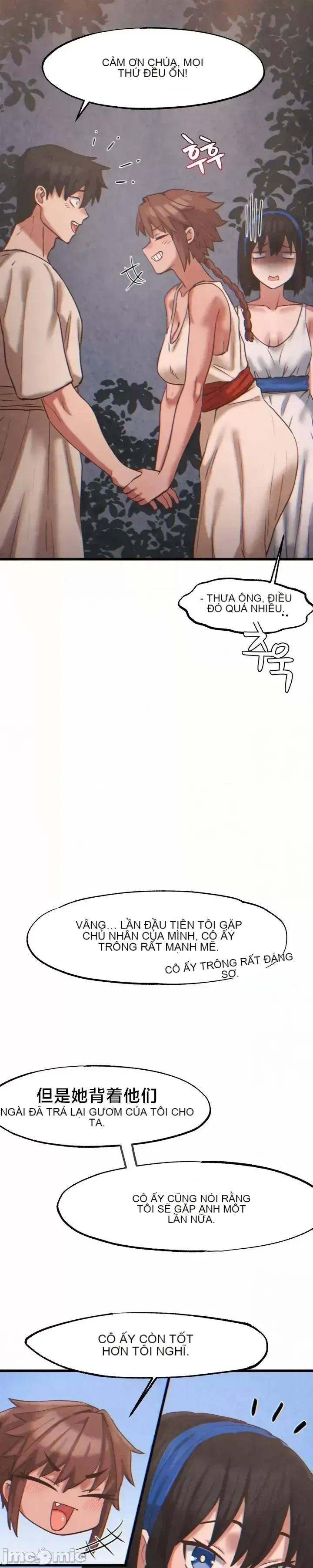 Viện văn hóa toàn cầu Chương 1-40