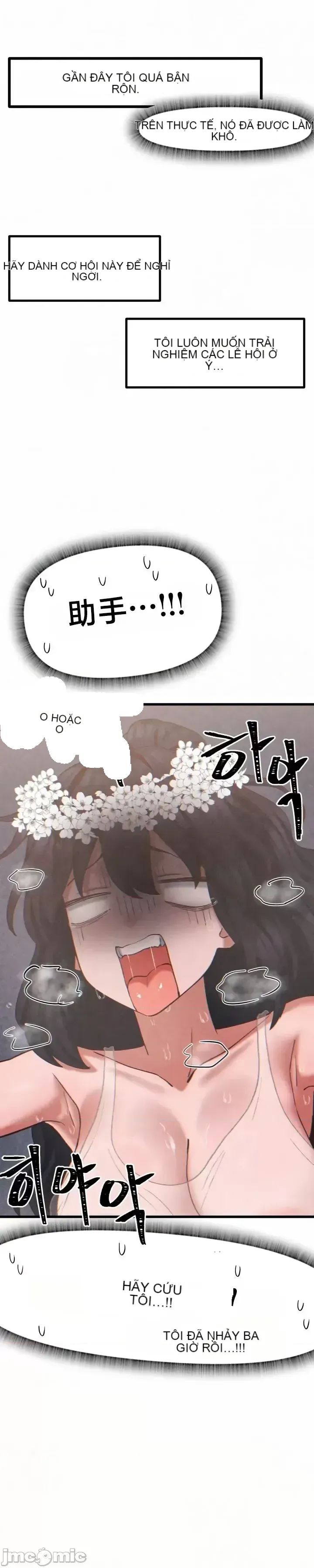 Viện văn hóa toàn cầu Chương 1-40