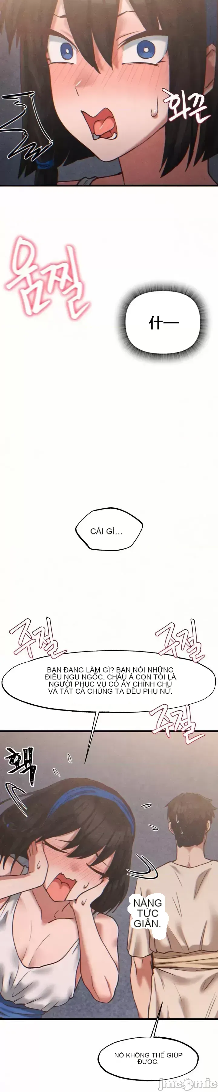 Viện văn hóa toàn cầu Chương 1-40