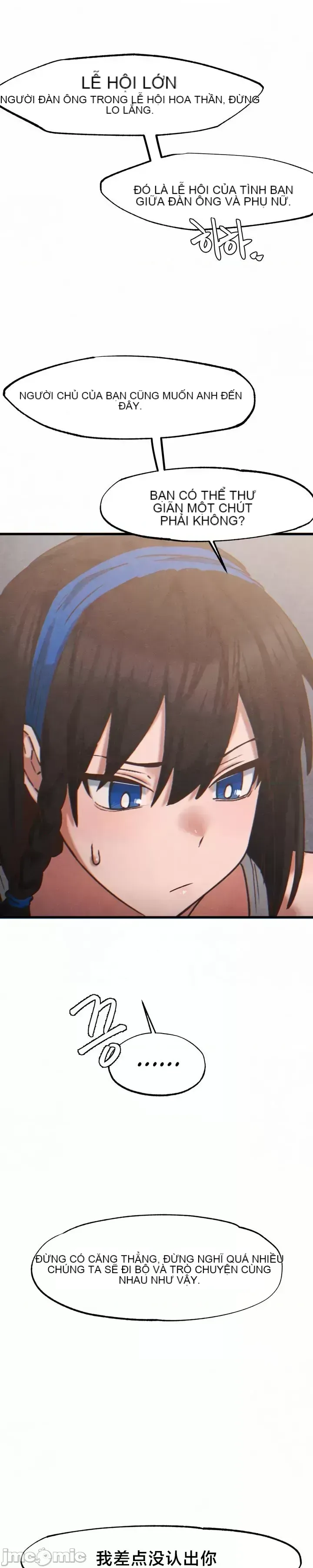 Viện văn hóa toàn cầu Chương 1-40