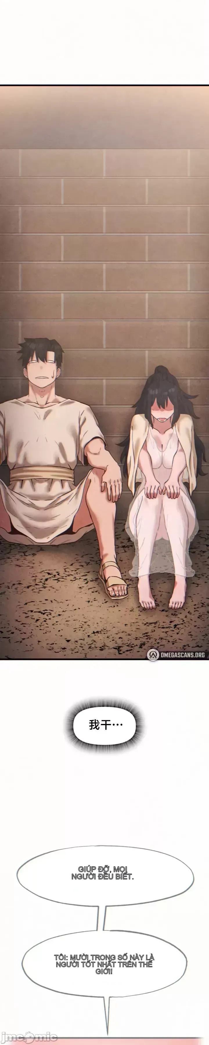 Viện văn hóa toàn cầu Chương 1-40