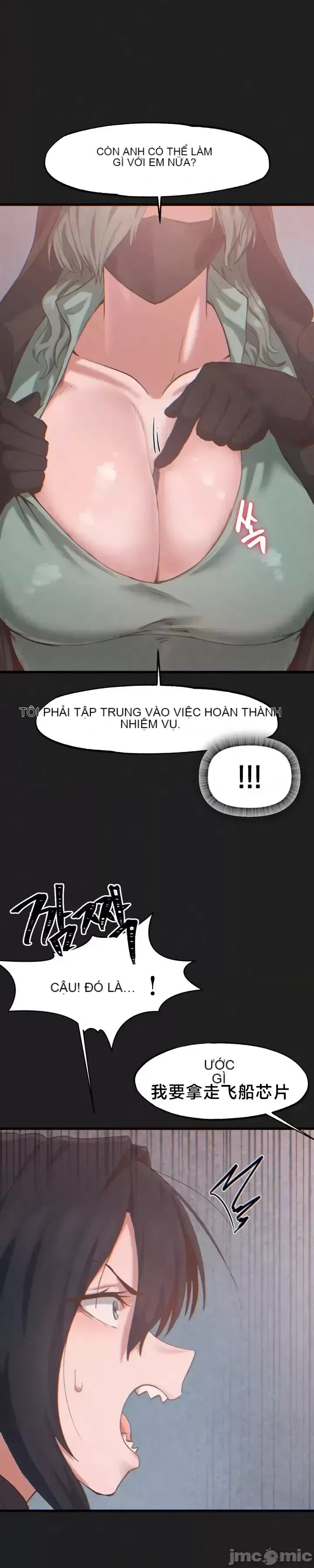 Viện văn hóa toàn cầu Chương 1-40