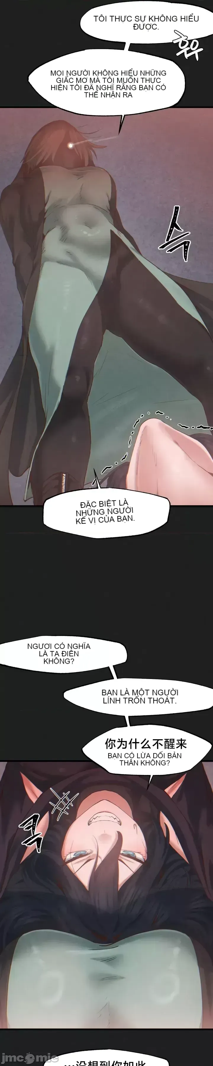 Viện văn hóa toàn cầu Chương 1-40