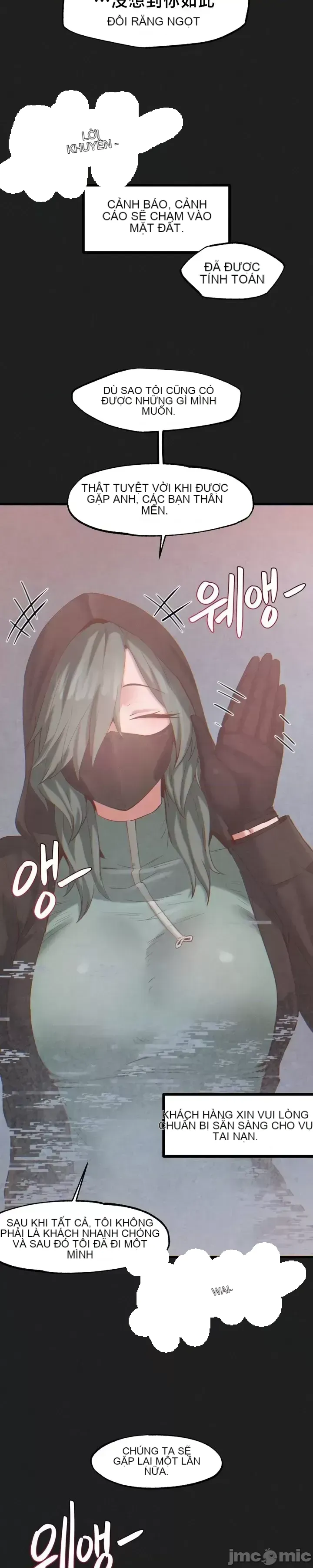 Viện văn hóa toàn cầu Chương 1-40