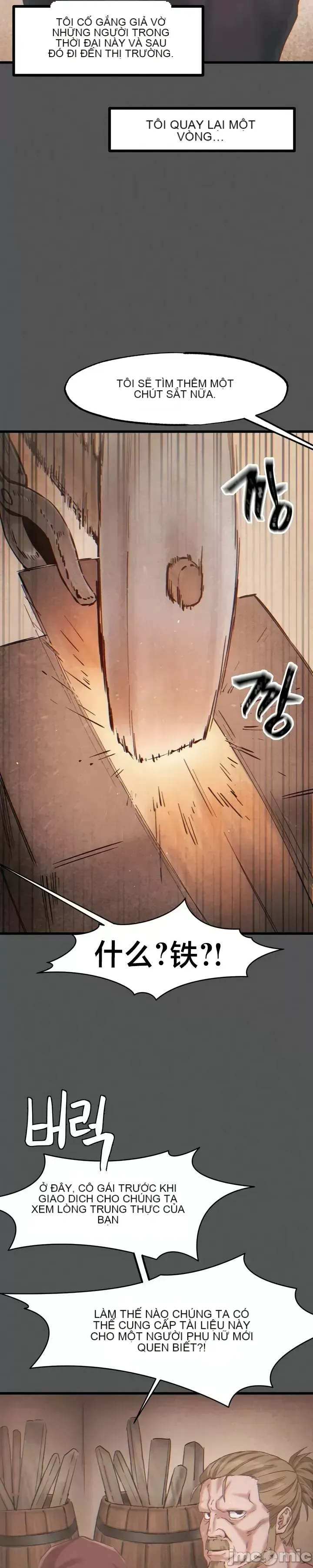 Viện văn hóa toàn cầu Chương 1-40