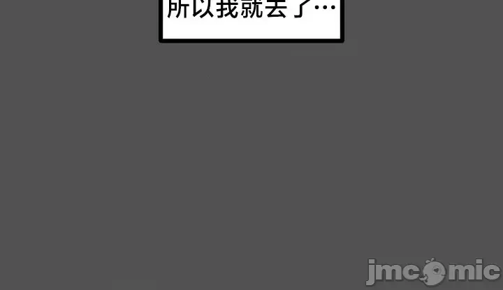 Viện văn hóa toàn cầu Chương 1-40