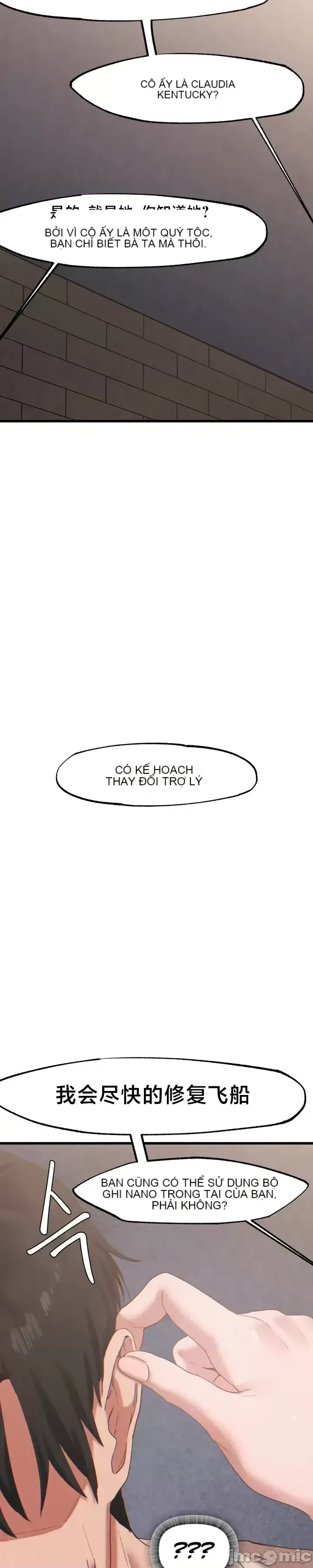 Viện văn hóa toàn cầu Chương 1-40