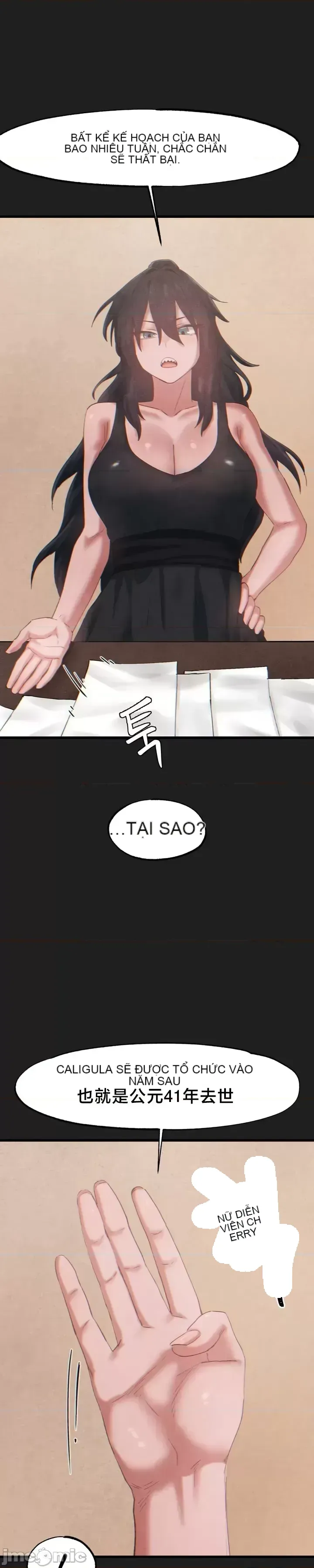 Viện văn hóa toàn cầu Chương 1-40