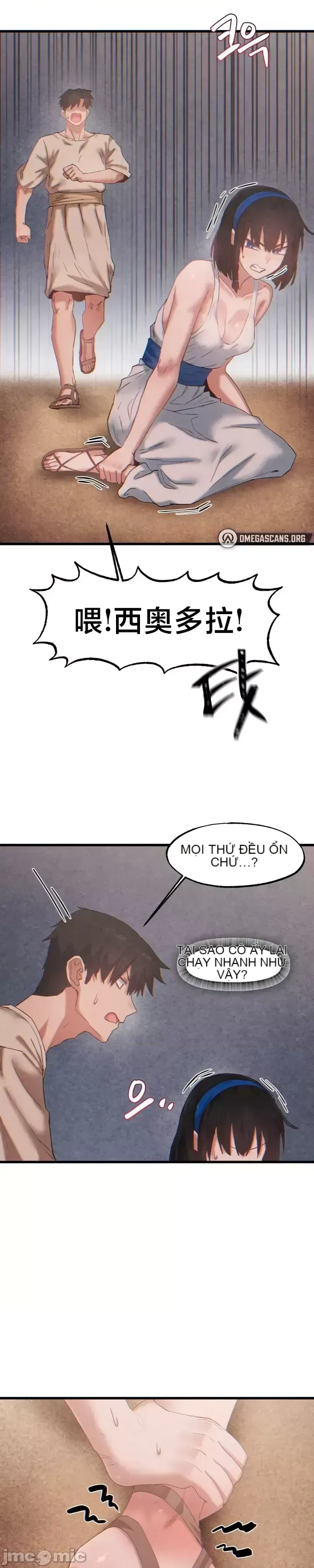 Viện văn hóa toàn cầu Chương 1-40