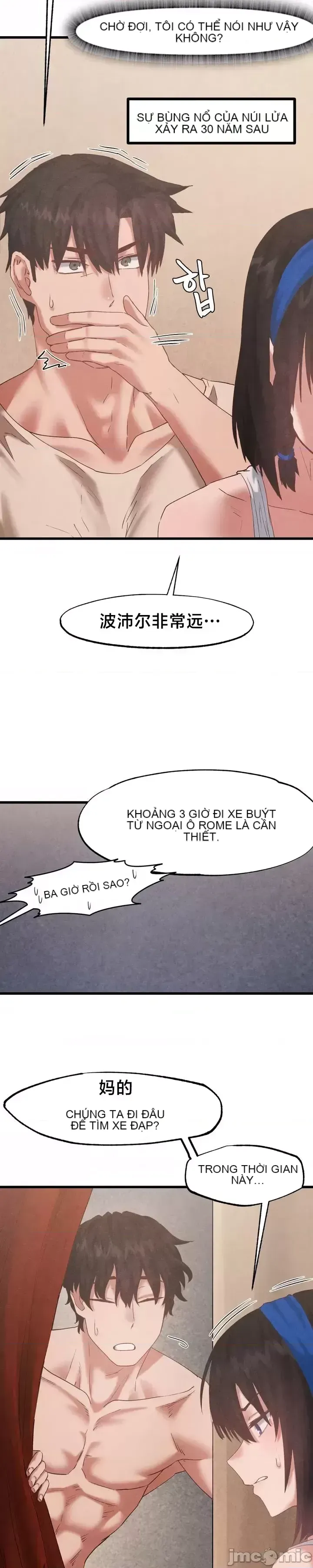 Viện văn hóa toàn cầu Chương 1-40