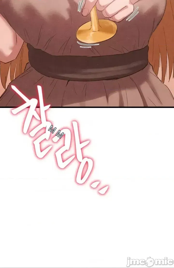 Viện văn hóa toàn cầu Chương 1-40