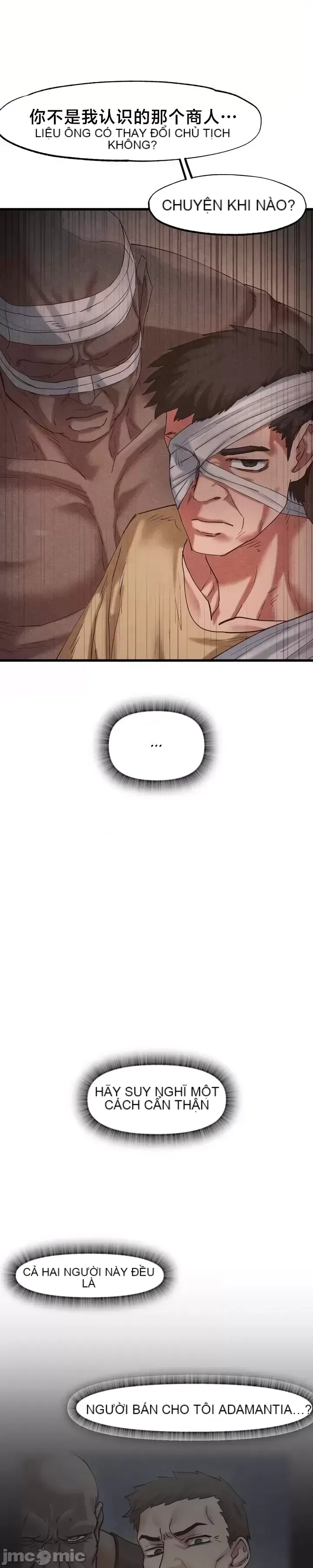 Viện văn hóa toàn cầu Chương 1-40