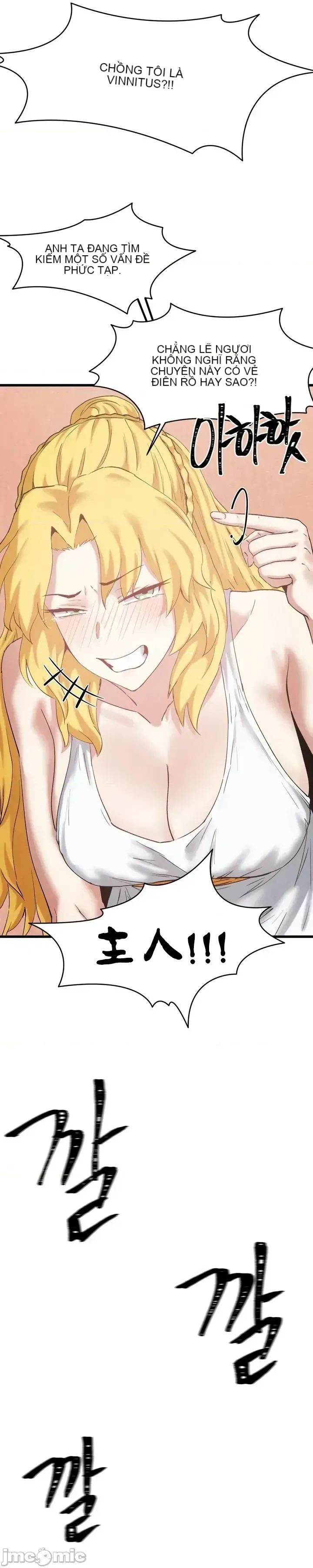 Viện văn hóa toàn cầu Chương 1-40