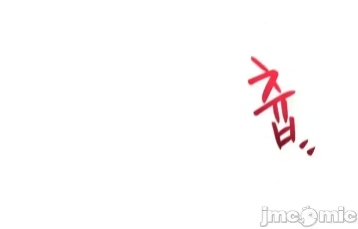 Viện văn hóa toàn cầu Chương 1-40