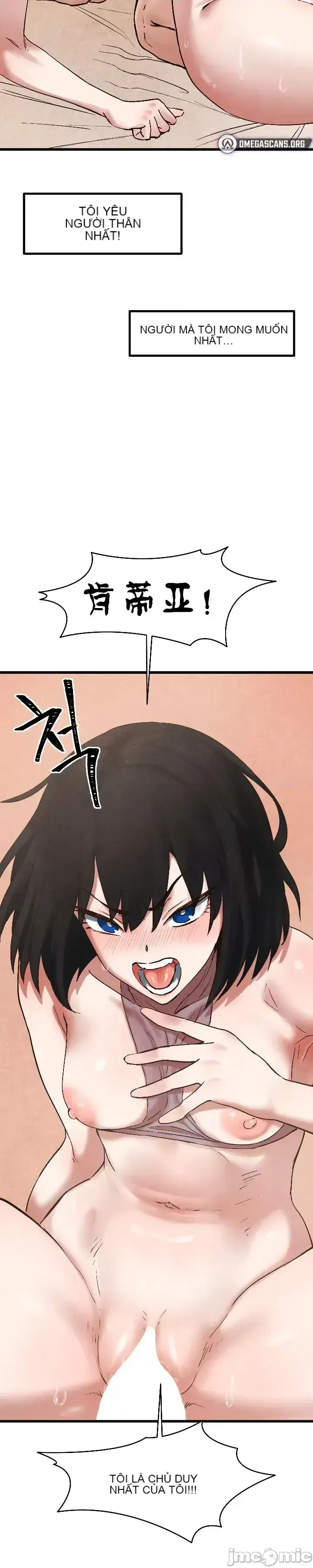 Viện văn hóa toàn cầu Chương 1-40