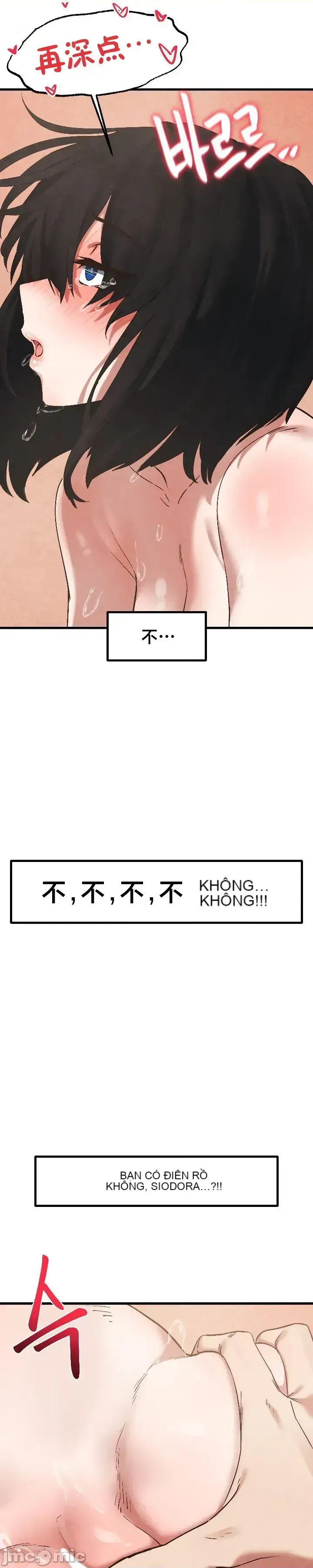 Viện văn hóa toàn cầu Chương 1-40