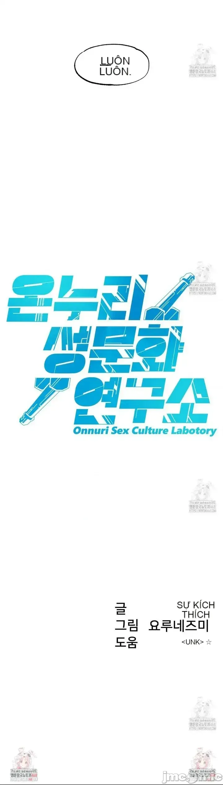 Viện văn hóa toàn cầu Chương 1-40