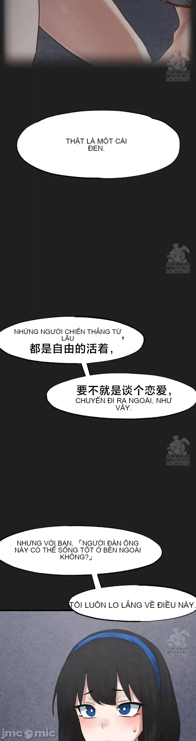 Viện văn hóa toàn cầu Chương 1-40