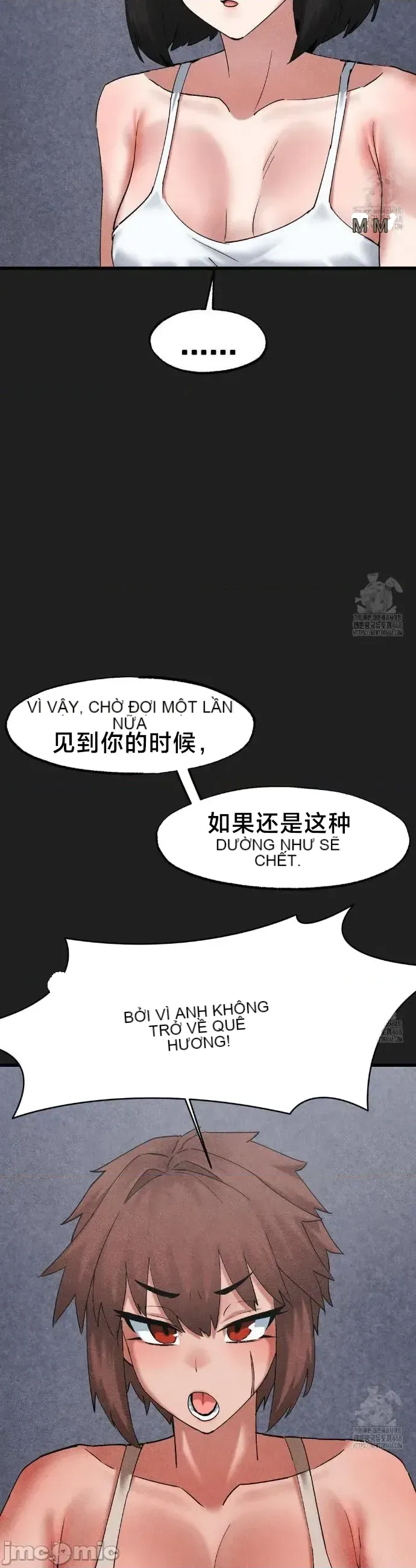 Viện văn hóa toàn cầu Chương 1-40