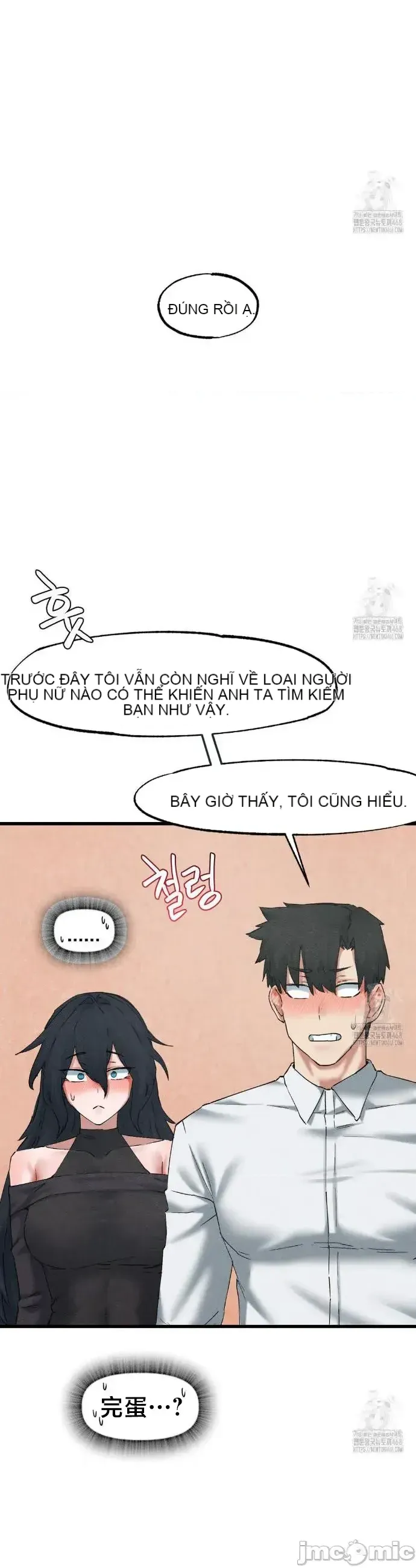 Viện văn hóa toàn cầu Chương 1-40