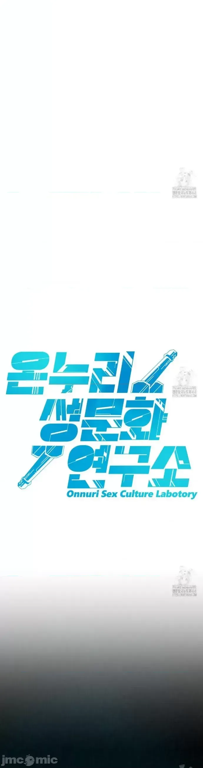 Viện văn hóa toàn cầu Chương 1-40