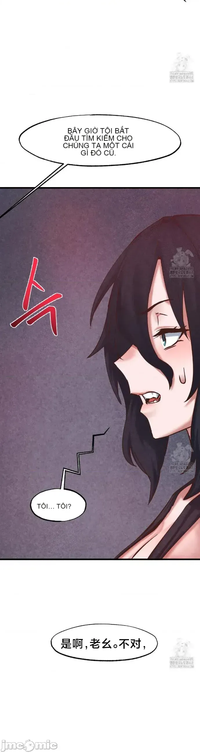 Viện văn hóa toàn cầu Chương 1-40