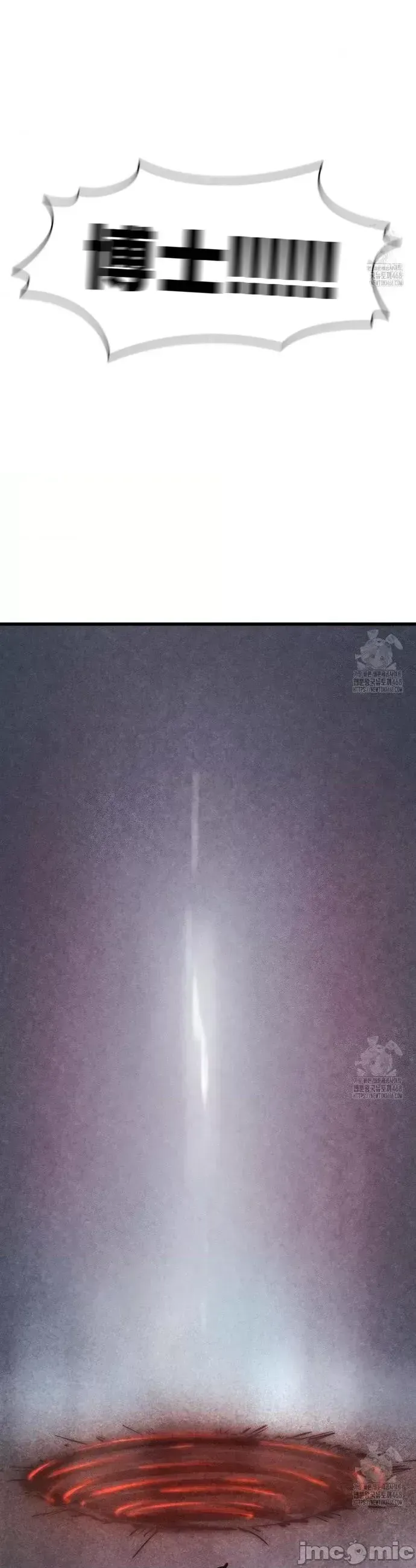 Viện văn hóa toàn cầu Chương 1-40