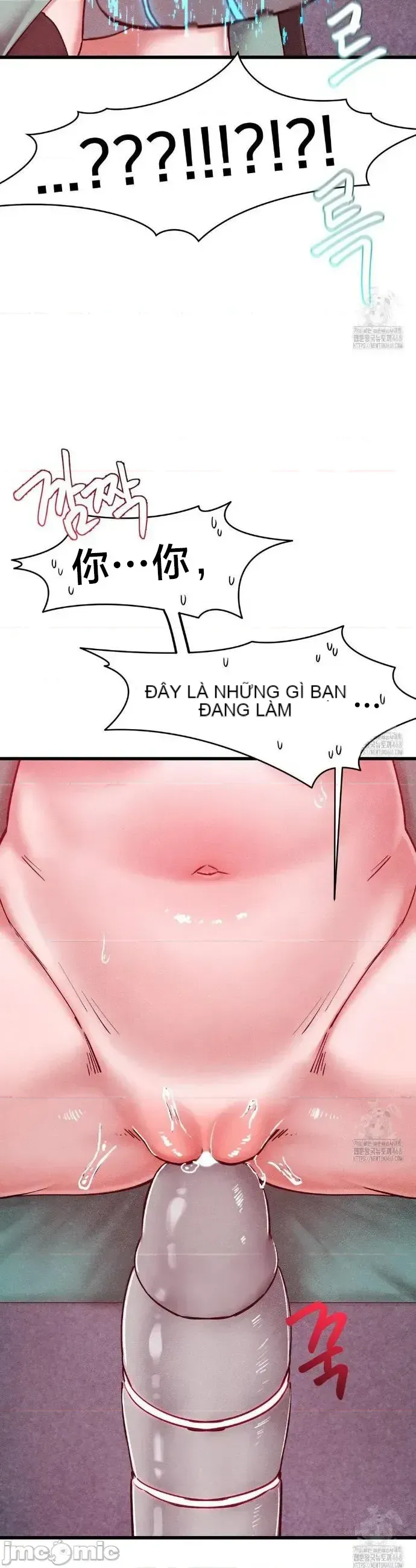 Viện văn hóa toàn cầu Chương 1-40