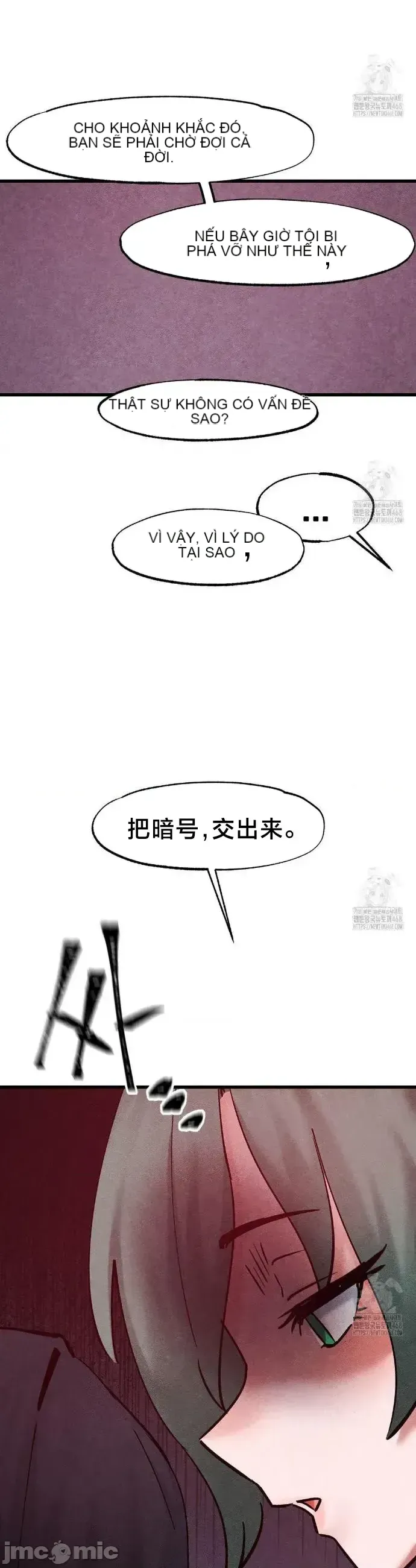 Viện văn hóa toàn cầu Chương 1-40