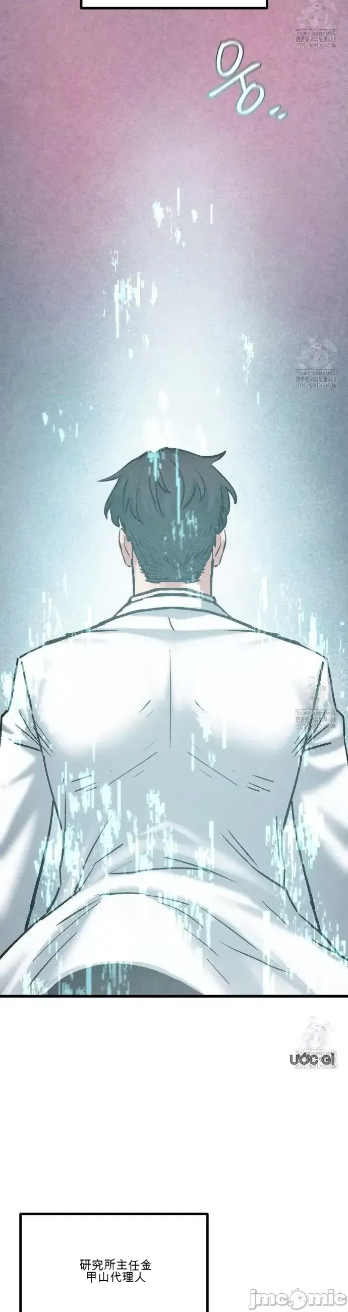 Viện văn hóa toàn cầu Chương 1-40