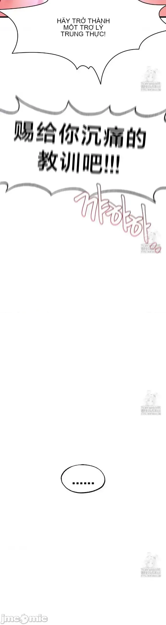 Viện văn hóa toàn cầu Chương 1-40