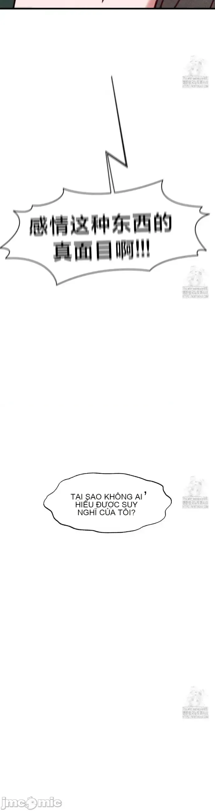 Viện văn hóa toàn cầu Chương 1-40